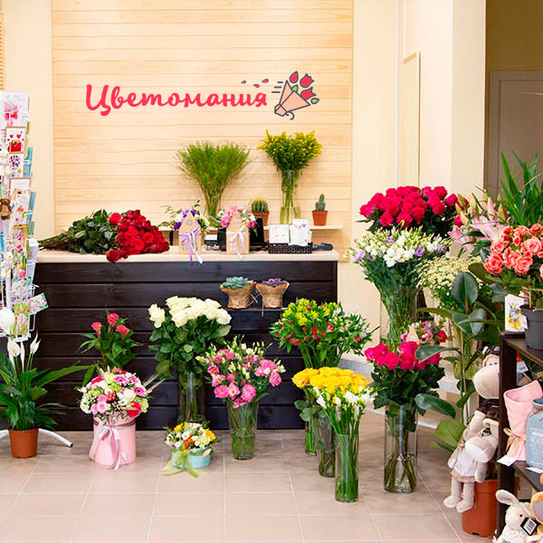 Цветы с доставкой в Ульяновске